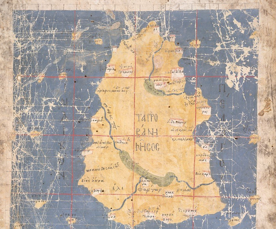 Maximous Planoudes' Taprobana