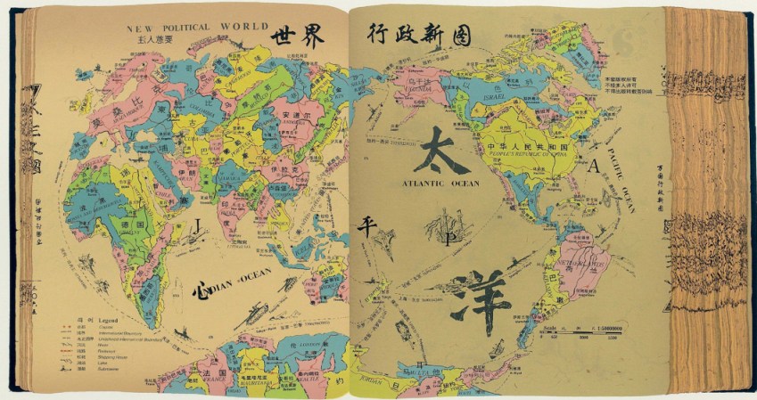 %22New Political World%22