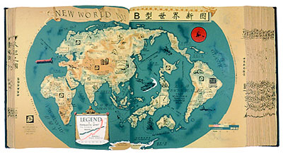 hong_hao_art_atlas2_400