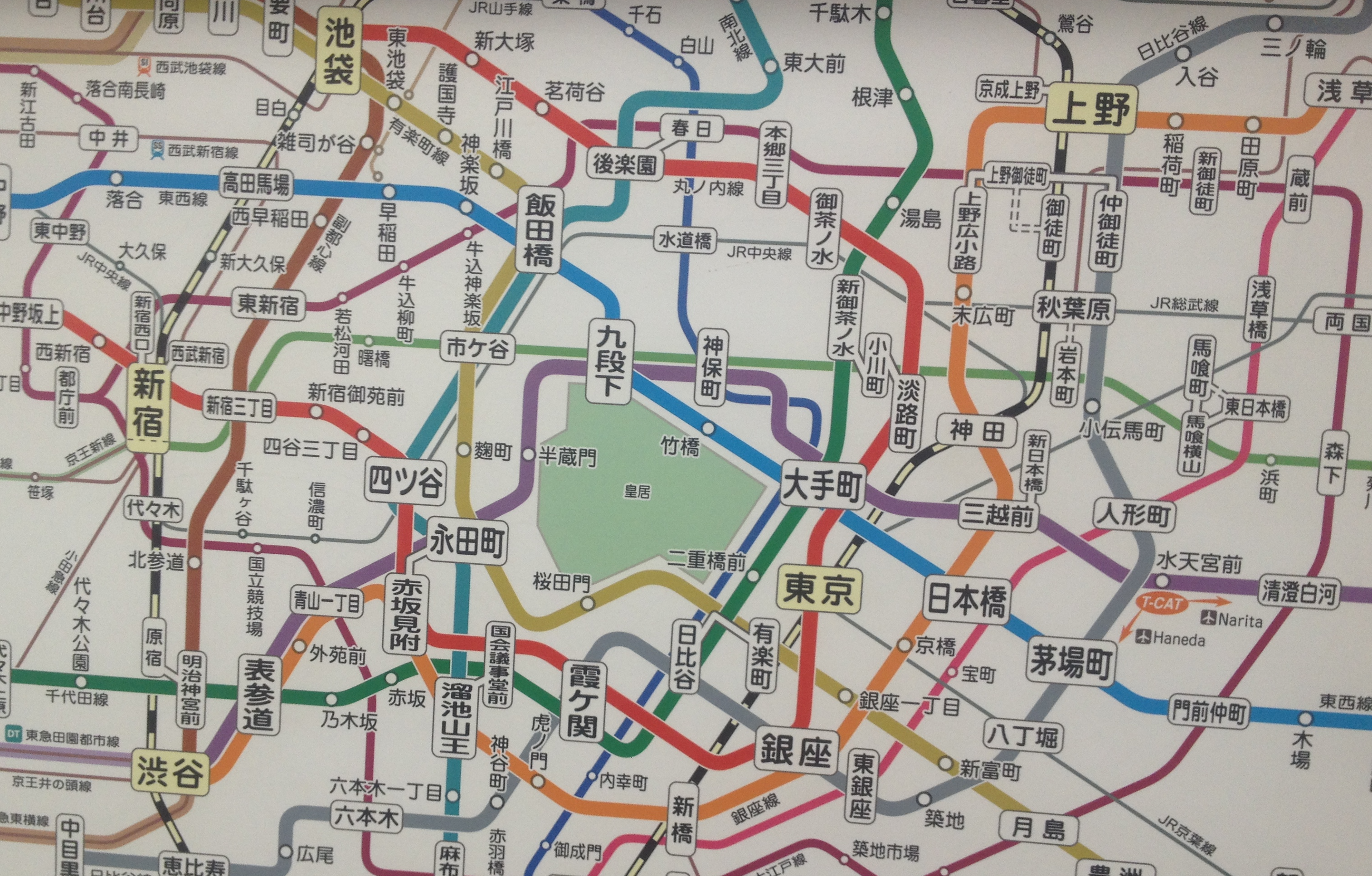 Integrated Circuit.png