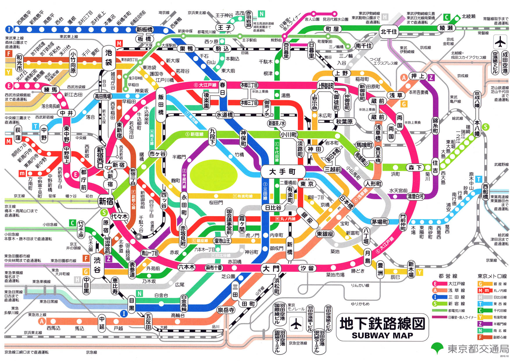 tokyosubway2011j