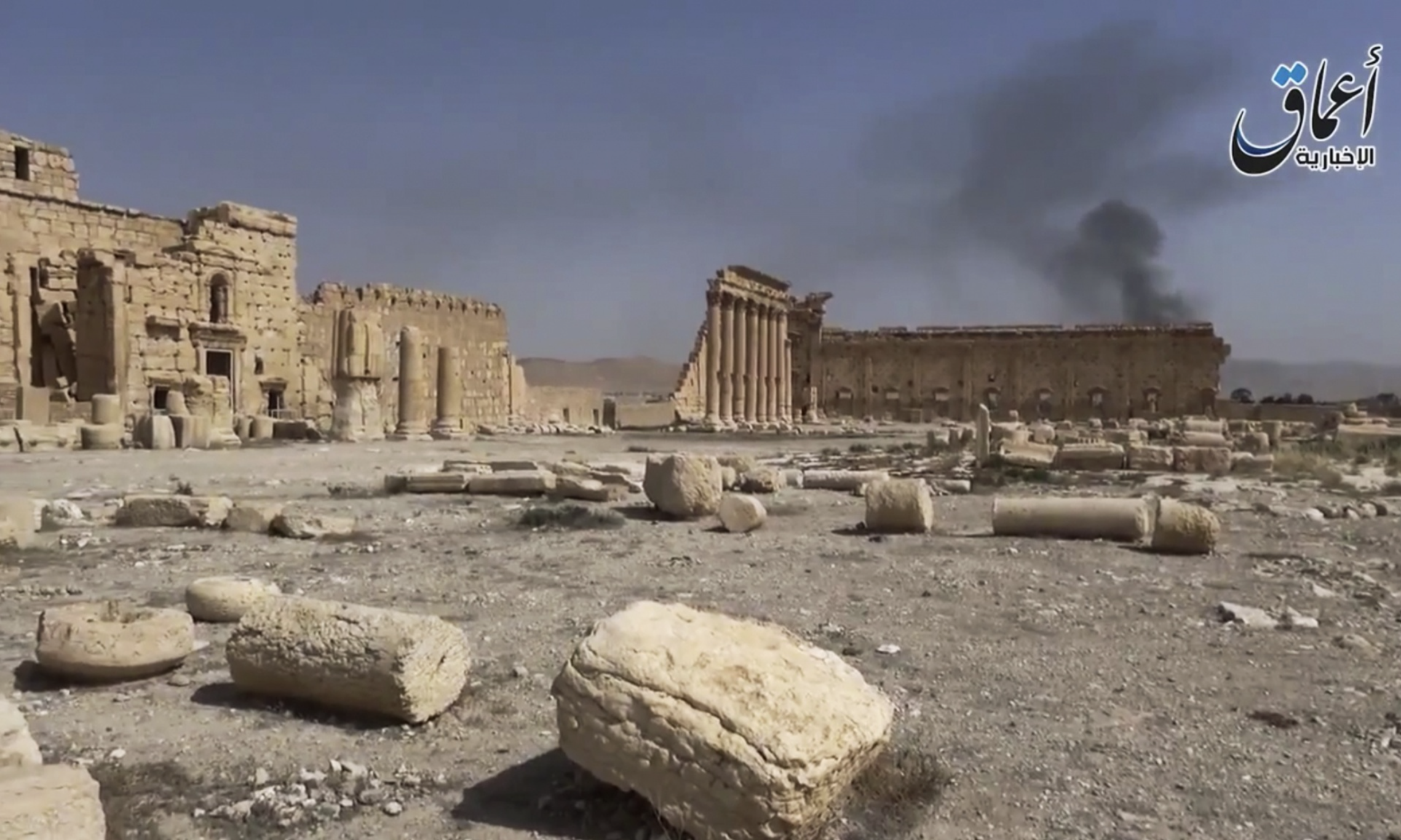 Palmyra !