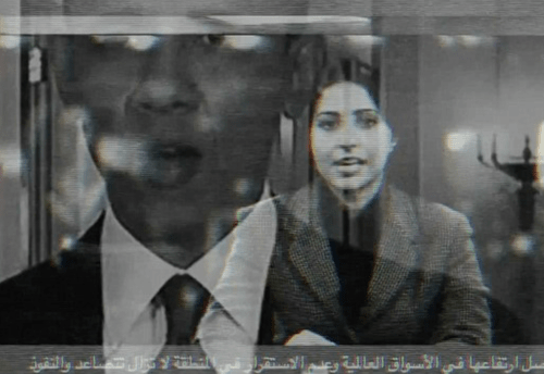 Obama on Homeland.png