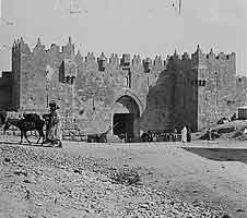 damascusgate1898-1914