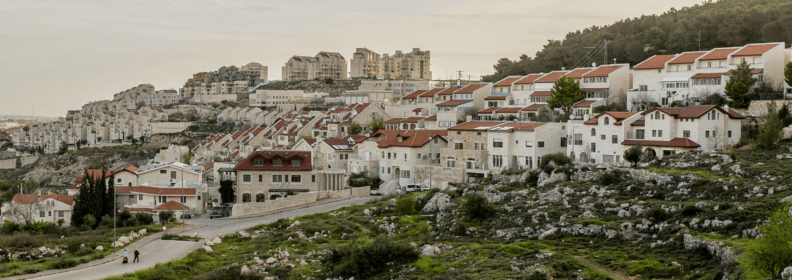 Erfat--Etzion Block.png