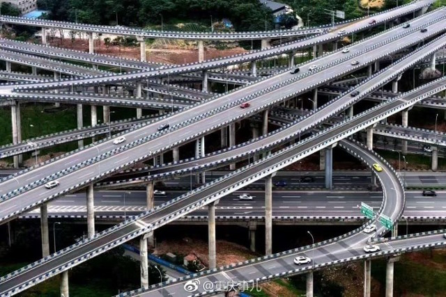 chongqing_crazy_overpass.jpg