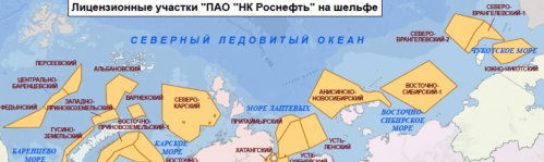Northern sea offshore claims.png